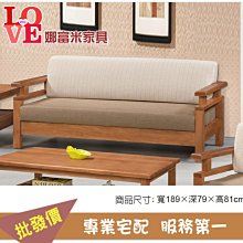 全新含運 《富力森FURIMORI》智能微料理電鍋FU-EC223 歷史價格詳細信息