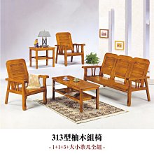 實木大板傢俱貼膜耐高溫防燙餐桌麵茶幾大理石貼紙檯面透明保護膜 歷史價格詳細信息