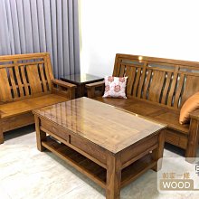 WOOD實木多功能掛勾衣架 4入組 歷史價格詳細信息