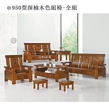 950型老式仿古海鐵錨汽燈高亮度燈紗罩超亮取暖馬戶外煤you燈 歷史價格詳細信息