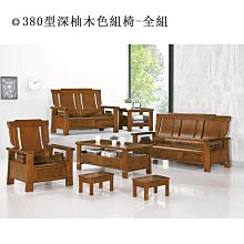 【在地人】深口蕾絲花邊防滑透氣隱形襪 (加大玫瑰矽膠止滑設計) 歷史價格詳細信息