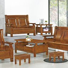 F9-2《好書321露》【武俠小說】簡體書-白髮魔女傳上下 -梁羽生-內蒙古文化出版社 歷史價格詳細信息