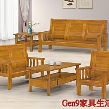 Gen9 家具生活館..1.3尺梅花小花椅凳(黑色/紫色/紅色/銀色)-SUN*311-8..台北地區兩張以上免運費!! 歷史價格詳細信息
