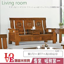 3雙sk絲襪8951瘋狂促銷加檔性感瘦女15d褲襪春夏超薄隱形 歷史價格詳細信息