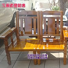 ♤木質收納盒♤ 平遙推光漆器結婚首飾盒小木質中國風梳妝盒中式古風高檔復古 歷史價格詳細信息