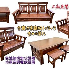 辦公家具辦公沙發茶几組合簡約沙發三人位沙發 歷史價格詳細信息