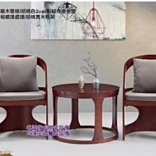 辦公家具辦公沙發茶几組合簡約沙發三人位沙發 歷史價格詳細信息