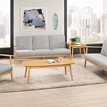 【X+Y】艾克斯居家生活館   沙發矮凳系列-灰兔 造型椅凳(絨毛布).輔助椅.動物造型椅凳.台南市摩登家具 歷史價格詳細信息