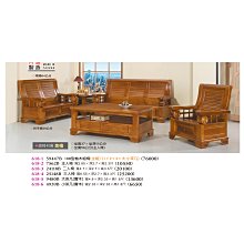 【普普瘋設計】A1餐桌874-2 歷史價格詳細信息