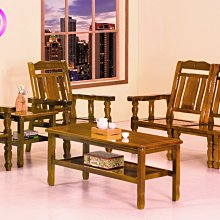 【台南大都會地區免運費】全新 柚木色 木沙發椅組 1+2+3人座+大小茶几 實木沙發 大台南冠均家具批發 C553-01 歷史價格詳細信息