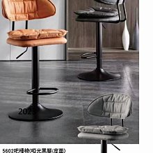 最信用的網拍~高上{全新}桌上型單門玻璃冷藏櫃/冷藏展示櫃/小菜櫥/飲料櫃/立式小菜櫃/115L/桌上型冷藏櫃 歷史價格詳細信息