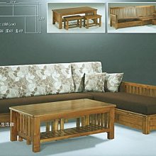 【新集傢俱桃園八德網路館】 全實木階梯胡桃餐椅 0222-253 歷史價格詳細信息