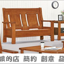 5309-24-6 海倫深灰色沙發-1人沙發 一人座 單人沙發【阿娥的店】 歷史價格詳細信息