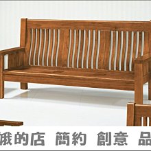 5309-3-3 198#型樟木色組椅-2人椅 二人座 雙人沙發【阿娥的店】 歷史價格詳細信息
