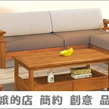 5301-338-4 PP製造型椅(白)(深灰)(2024)【阿娥的店】 歷史價格詳細信息
