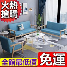 簡約亞麻布藝沙發客廳小戶型直排三人棉麻可拆洗民宿雲朵沙發 歷史價格詳細信息