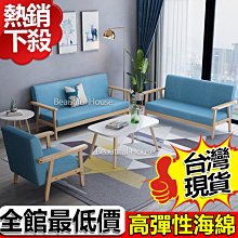 美好家居【F60/70公分折疊美容床限量優惠】現貨* 便攜式美容床/行軍床/推拿床/精油按摩床 歷史價格詳細信息