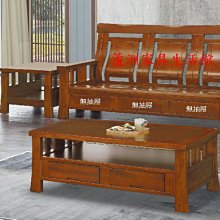 木製單孔/三孔令旗座 令旗座 單孔令旗座 三孔令旗座 歷史價格詳細信息