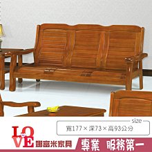 3雙sk絲襪8951瘋狂促銷加檔性感瘦女15d褲襪春夏超薄隱形 歷史價格詳細信息