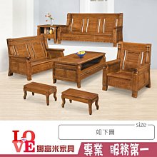 全新含運 《富力森FURIMORI》智能微料理電鍋FU-EC223 歷史價格詳細信息