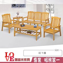 全新含運 《富力森FURIMORI》智能微料理電鍋FU-EC223 歷史價格詳細信息