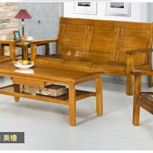 【新款】M2261方框大臉顯小雙螺旋鼻梁不壓鼻防藍光護目素顏街拍男暢銷款 歷史價格詳細信息