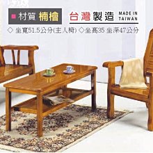 【新款】M2261方框大臉顯小雙螺旋鼻梁不壓鼻防藍光護目素顏街拍男暢銷款 歷史價格詳細信息