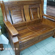 【新集傢俱桃園八德網路館】發財牛寶貝小沙發/兒童椅/兒童網拍最佳輔助椅/玄關椅/ 01-3006 歷史價格詳細信息