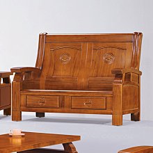 【優比傢俱生活館】23 GoGo購N-弗瑞德黑色/原木色編織休閒椅/餐椅/房間椅 SY238-01〈滿5000另有折扣〉 歷史價格詳細信息