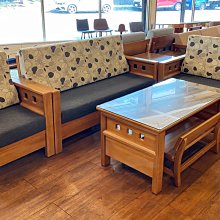 實木33 66 3040 50 60 70 80 90 100 宣紙扇面字畫書法裝裱畫相框 歷史價格詳細信息