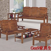 #101-1 挪威5/10/50歐爾，1/5克朗硬幣 ，標價4047 歷史價格詳細信息