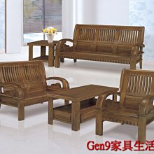 蘆洲巨林家具館..大大餐椅(淺胡桃色/原木色)(552)-HT#395-3..台北地區免運費!! 歷史價格詳細信息