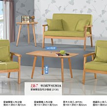 【.^^.】  沙漠之死___(松本清張選集7 -林白 -69/8/1初版本) 歷史價格詳細信息