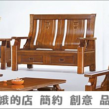 沙特83-84早期版本，已知淘寶同樣品相售43，305606 歷史價格詳細信息