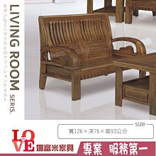 含運 板帶海灘摺疊椅/休閒椅 登山 I-AD-CH117B 歷史價格詳細信息