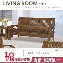 含運 板帶海灘摺疊椅/休閒椅 登山 I-AD-CH117B 歷史價格詳細信息
