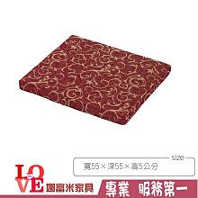 250~優惠價 *豪油本舖實體店面* THH T-314 SP愛想象/天使綠 zeus m2r kyt gp5 onza 歷史價格詳細信息