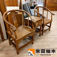 【米蘭柚木傢俱】全柚木L型沙發椅組、布沙發、皮沙發 - 超厚料、自然風款［L型+大桌+矮椅x2］ 歷史價格詳細信息
