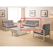 洗車座墊pvc充氣植絨車載床suv旅行戶外車中摺疊床墊枕頭 歷史價格詳細信息