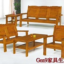 蘆洲巨林家具館..大大餐椅(淺胡桃色/原木色)(552)-HT#395-3..台北地區免運費!! 歷史價格詳細信息