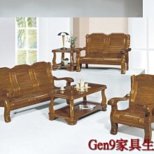 蘆洲巨林家具館..大大餐椅(淺胡桃色/原木色)(552)-HT#395-3..台北地區免運費!! 歷史價格詳細信息