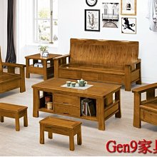 蘆洲巨林家具館..大大餐椅(淺胡桃色/原木色)(552)-HT#395-3..台北地區免運費!! 歷史價格詳細信息