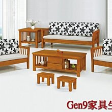 台糖大豆沙拉油 2.6L 歷史價格詳細信息