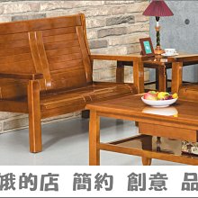 826雅筑一桌兩椅套房專用組 歷史價格詳細信息