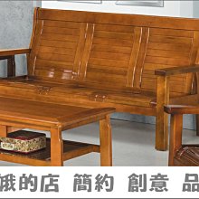 826雅筑一桌兩椅套房專用組 歷史價格詳細信息