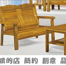 826雅筑一桌兩椅套房專用組 歷史價格詳細信息