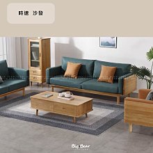 速發 人魚陷落12345(完整版)麟潛成長救贖熱血青春文學言情小說 歷史價格詳細信息