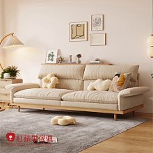 [紅蘋果傢俱] 實木家具 梣木系列 SMK-114 火星岩長凳 長凳 實木長凳 北歐風長凳 簡約長凳 餐凳 歷史價格詳細信息