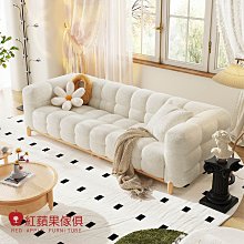 [紅蘋果傢俱] 實木家具 梣木系列 SMK-114 火星岩長凳 長凳 實木長凳 北歐風長凳 簡約長凳 餐凳 歷史價格詳細信息