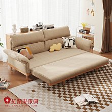 [紅蘋果傢俱] 實木家具 梣木系列 SMK-114 火星岩長凳 長凳 實木長凳 北歐風長凳 簡約長凳 餐凳 歷史價格詳細信息